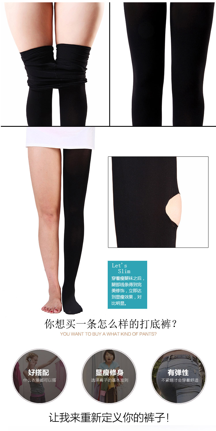 Chaussettes - collants - Ref 772204 Image 12