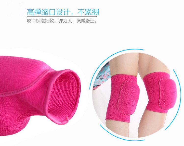 Protection sport - Ref 582181 Image 14