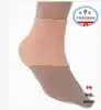 Canada Jerrys protective ankle silicone 2pcs in stock