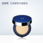 [Bán hàng trực tiếp chính thức] IOPE Furong Huayan dạng phấn mềm dạng kem SPF32 / PA +++ 12g - Bột nén phấn nền make up forever