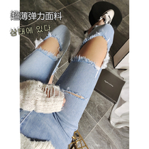 Ultra-thin summer thin stretch big hole nine-point jeans women Fashion Light Blue Korean high-waisted pants tide