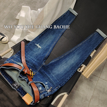 Boutique cotton stretch jeans women thin retro dark blue autumn Korean version of fake holes Joker little feet pants tide