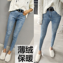 Small fresh winter thickened nine-point jeans women thin light blue mid-waist brushed warm small feet boots and pants tide Korean version