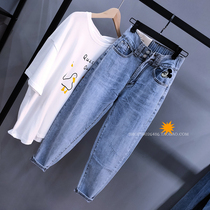 2020 summer ultra-thin loose nine-point jeans women show thin elastic waist Mickey embroidery small size small down pants XS