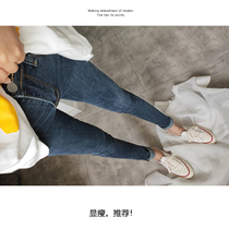 20 spring new blue gray high-waisted jeans womens spring and autumn tight little feet nine-point pants Korean version of the small size spring XS