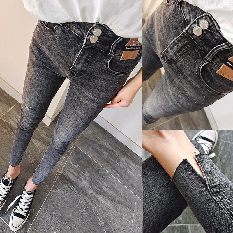 Explosion net red fake hole high-waisted split jeans women spring stretch tight black gray thin nine points small feet pants