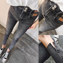 Explosive Net Red Fake Broken Hole High Waist Open Fork Jeans Woman Thin Suede Elastic Body Black Grey slim 90% small leggings