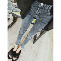 High-grade gray smoke gray high waist fake hole nine-point jeans irregular small pants women thin velvet fashion small size