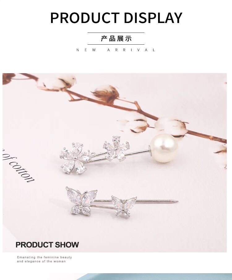 Hàn Quốc trâm nữ trâm sang trọng bầu không khí sang trọng áo nịt ngực khóa pin cổ áo áo len phụ kiện huy hiệu trâm cài áo pnj