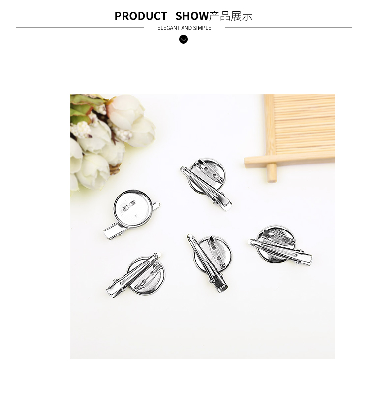 Ngọc trai DIY trâm cài phụ kiện pin khóa kim pin pin vật liệu khay sử dụng kép phụ kiện giữ trâm pin khóa - Trâm cài cai ao