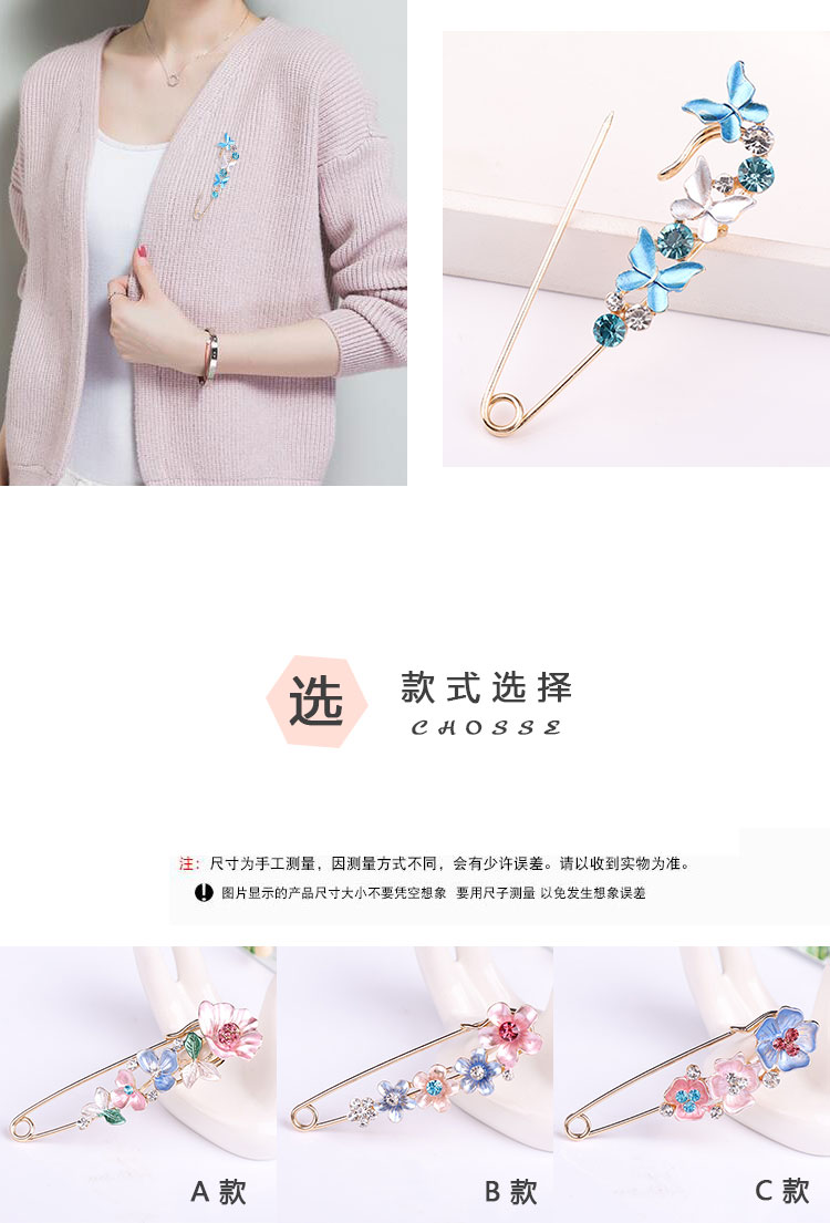 琅 Màu sắc sang trọng Hàn Quốc pha lê trâm cài áo len cổ lọ pin móc khóa tóc quần áo lắp ráp phụ nữ - Trâm cài hoa cài áo