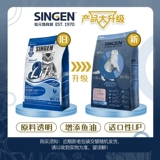Xinyuan Development Bao BC28 % кошачья еда 1,5 кг пищевые жирные щеки натуральная британская короткая цена
