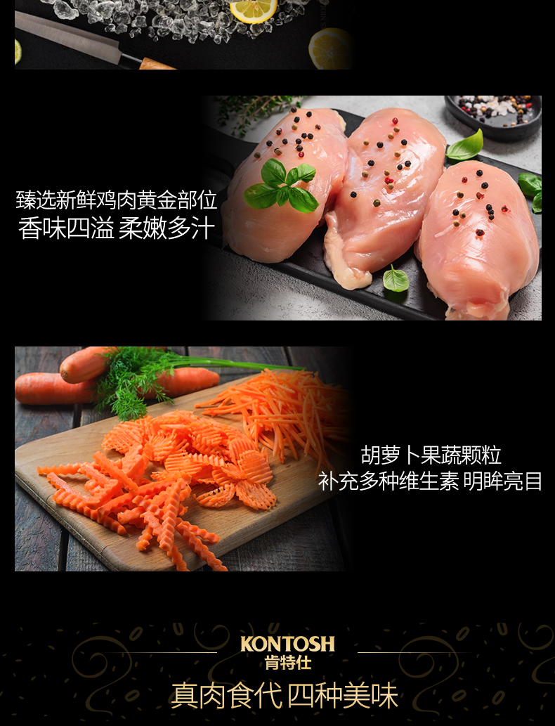 Kent Shi thịt trắng thịt đóng hộp thịt thế hệ 80gX12 lon gà gà mèo vào thức ăn ướt mèo mèo - Đồ ăn nhẹ cho mèo cá ngừ đóng hộp