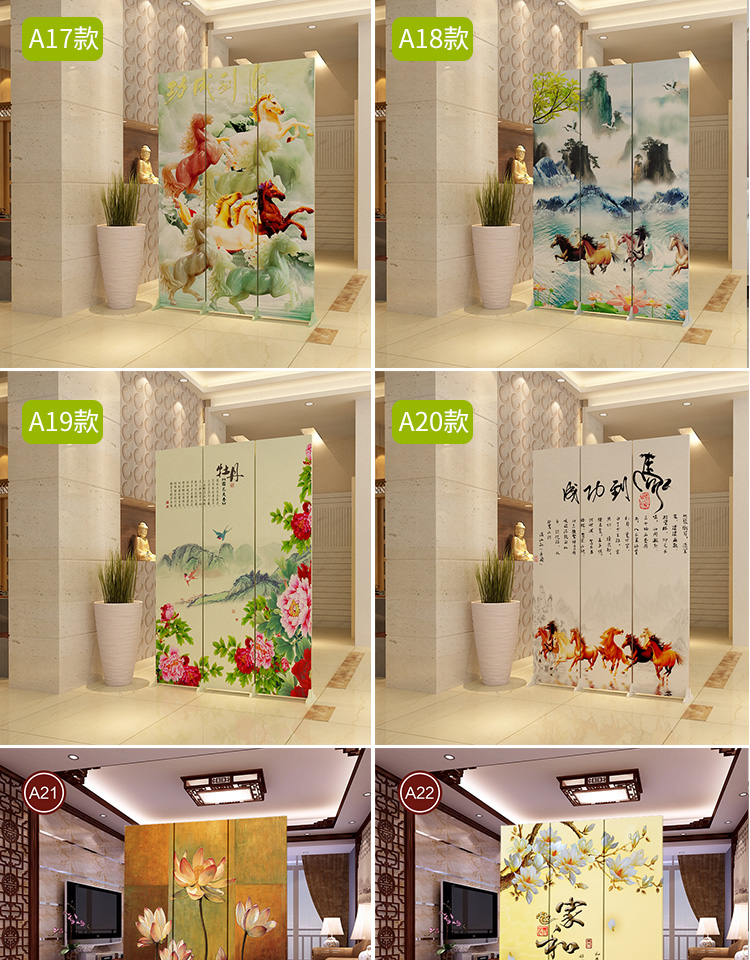 Trung Quốc màn hình phân vùng trang trí phòng khách hiện đại tối giản căn hộ nhỏ phòng ngủ đơn giản gấp vải di chuyển màn hình gấp - Màn hình / Cửa sổ khung cửa gỗ đẹp