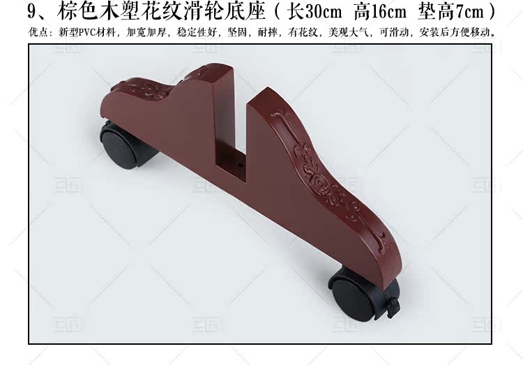 Màn hình đế chuyên dụng, chắc và cứng, thích hợp sử dụng - Màn hình / Cửa sổ vách ngăn bình phong gỗ