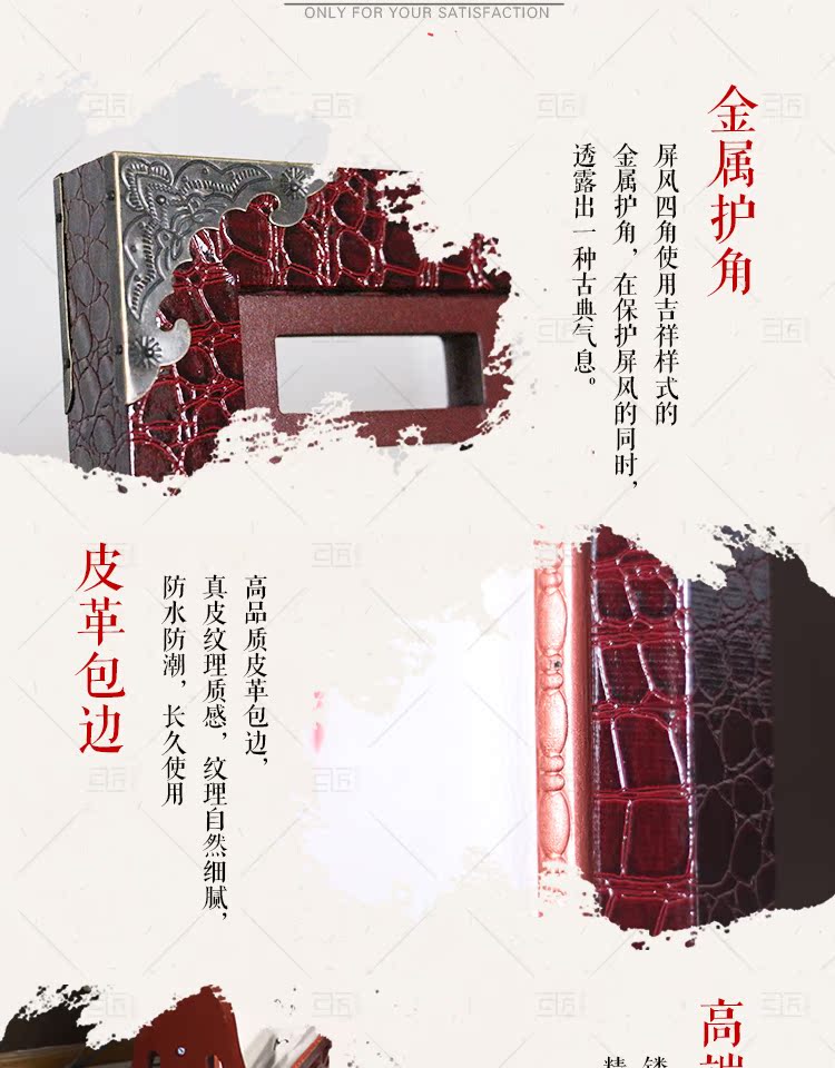Trung Quốc mới màn hình phân vùng trang trí phòng khách hiện đại tối giản văn phòng khách sạn rắn gỗ màn hình hiên rỗng - Màn hình / Cửa sổ 45 mẫu vách ngăn trang trí phòng khách tuyệt đẹp