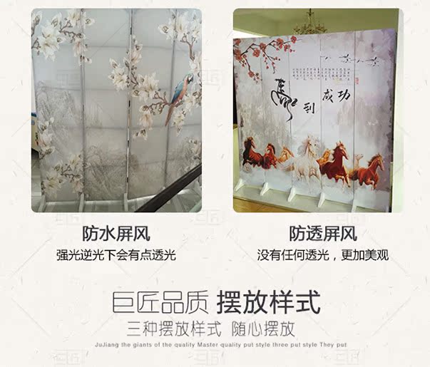 Trung Quốc màn hình phân vùng gấp hiện đại tối giản di động phòng khách phòng ngủ văn phòng hiên nhà vải hai mặt màn hình - Màn hình / Cửa sổ mẫu khung bảo vệ cửa sổ bằng gỗ