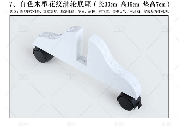 Màn hình đế chuyên dụng, chắc và cứng, thích hợp sử dụng - Màn hình / Cửa sổ vách ngăn bình phong gỗ