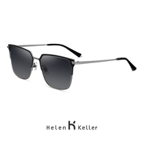 Helen Keller new sunglasses mens square small frame polarized driving special sunglasses tide can be equipped with myopia 8858