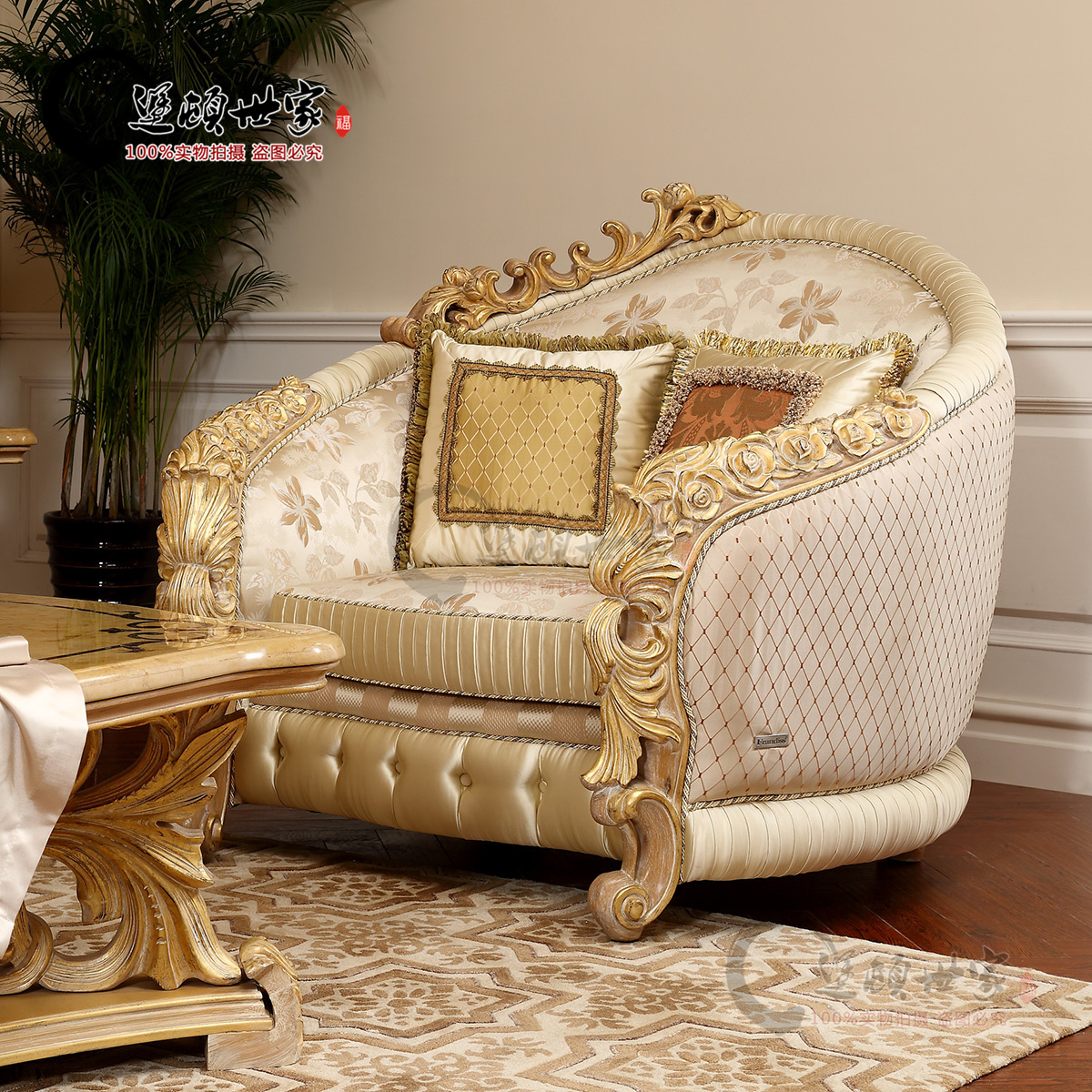 Style Palace Tine Neoclassical Large House Style Villa Mansion Solid Wood Soft Bungler Living Room 123 Combined Sofa Single Place