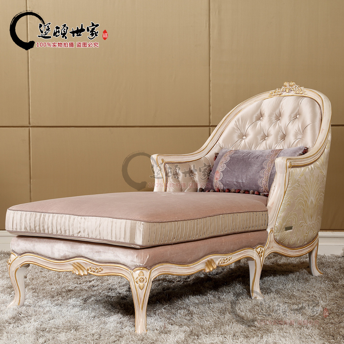 Faw-style solid wood Carved Bouquet of Guido Sofa Bedroom Princess Beauty Taeu Style Antique White Sketching Couch Deck Chair