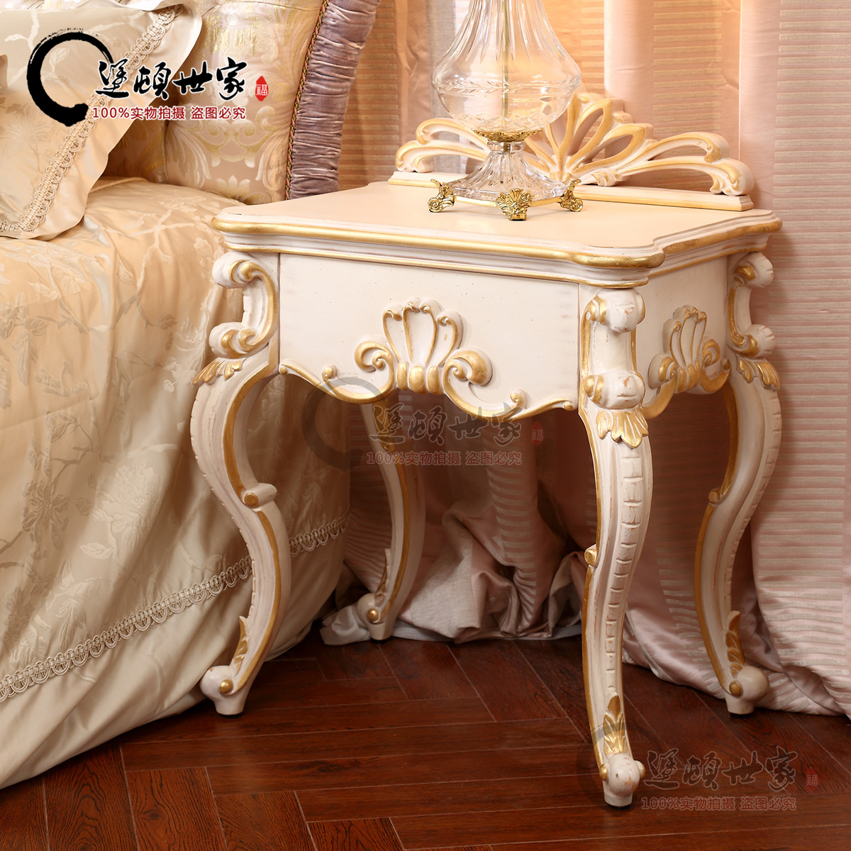 French solid wood high feet with drawer bedroom furniture bedside cabinet European neoclassical high-grade ivory white gold bedside cabinet