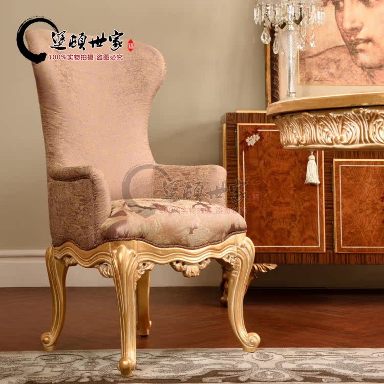 Luxury villa all solid wood sofa chair European fabric tiger chair Neoclassical negotiation chair Single seat sofa