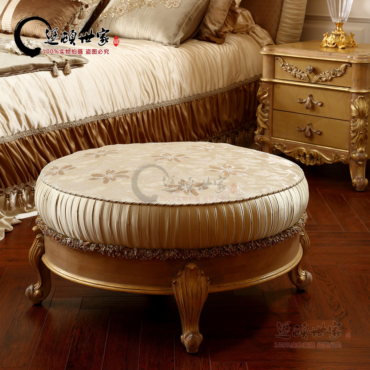 Bolton family Italian European-style luxury solid wood carving soft bag fabric round foot stool low stool change shoe stool pedal