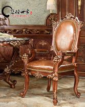 European Villa restaurant dining chair French solid wood carved leather dining chair book American dark luxury leisure chair