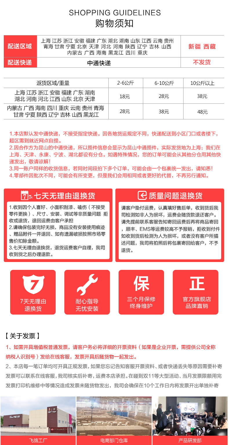 xe điện thăng bằng xiaomi Trẻ em cân bằng thiết bị bảo vệ xe thiết lập cưỡi mũ bảo hiểm con lăn giày trượt thiết bị miếng đệm đầu gối khuỷu tay đầy đủ bộ chống rơi - Smart Scooter xe thăng bằng ninebot