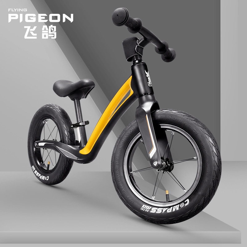 Flying pigeon children's balance car 1-3-5 years old boy and girl sliding racing magnesium alloy scooter without pedal stroller