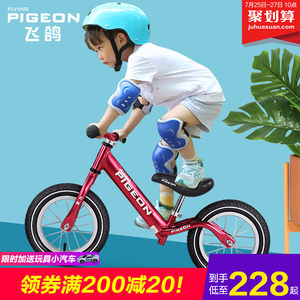 儿童平衡车十大品牌排行榜