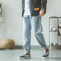 Hey Ma Qizuo Japanese retro mens autumn solid color jeans loose casual pants Hong Kong style couples Tide brand