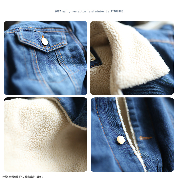 Hummer Nhật Bản cộng với nhung mùa đông mặc cũ lamb tóc denim jacket jacket bông áo khoác thủy triều thương hiệu người đàn ông của bông áo khoác những người yêu thích