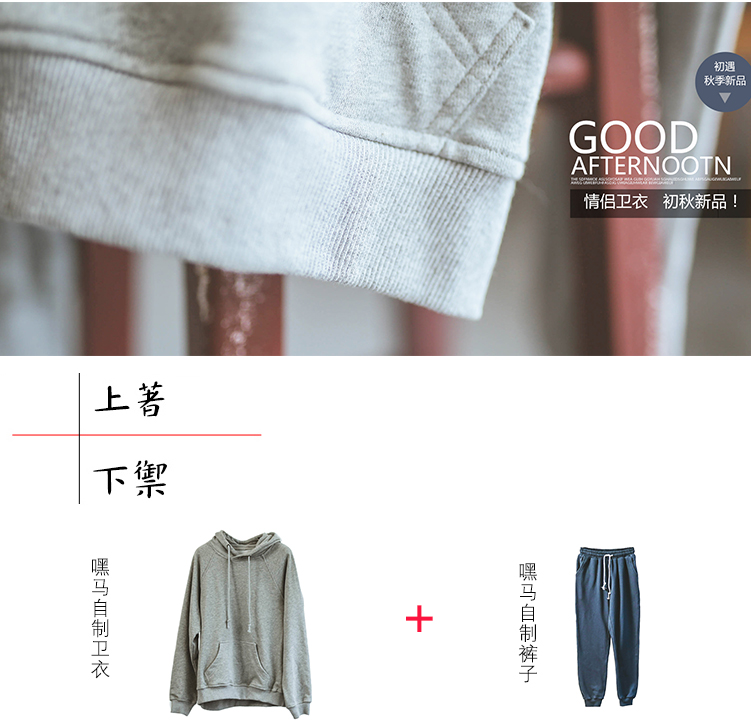 Sweatshirt homme   OTHER en Coton - Ref 3127632 Image 8