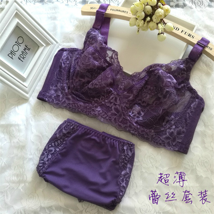 Summer Ultra-Thin Plus-Size Bra Set for Fat Women, Breathable Full-Cup Underwear Set, Large Cup Size 95Deh Cup 100kg