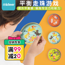 MiDeer Mi Deer Fairy Tales Balance Beading Games Children Boys and Girls Cultivate Endurance Educational Toys