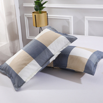 Pillowcase a pair of single double student dormitory thickened sanding whole core cover 48X74cm does not fade and can not ball