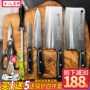 Bộ dụng cụ nhà bếp 18 món Bộ dao nhà bếp bằng thép không gỉ Bộ dụng cụ nhà bếp dao đầy đủ gồm bảy bộ chảo lock&lock