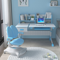 Mi Ge childrens desk learning table and chair set can lift childrens writing desk Primary School students desk writing desk home