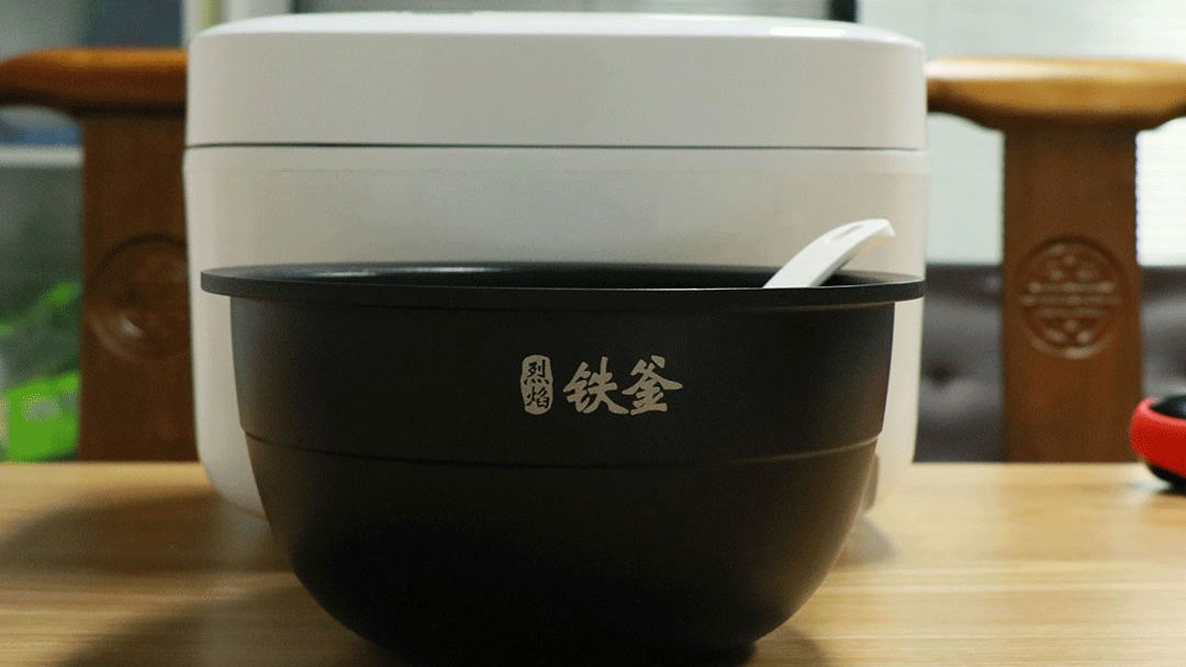 还在为买啥电饭锅发愁？米家压力电饭锅值