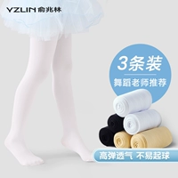 Детские осенние белые бархатные утепленные леггинсы, штаны, тонкие колготки