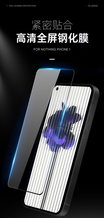 1 Tempered Glass HD Anti Fingerprint Electroplated DUX DUCIS – Accessories Nothing Phone Case