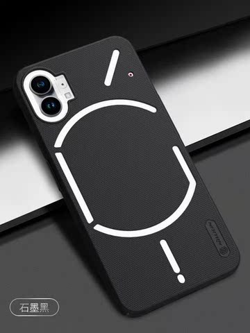 Black — Nillkin Super Frosted Shield Anti Slip Anti Fingerprint 1 Matte Thin Slim Hard Nothing Phone Case