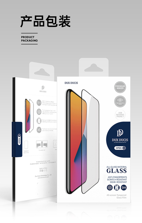 1 Tempered Glass HD Anti Fingerprint Electroplated DUX DUCIS – Accessories Nothing Phone Case