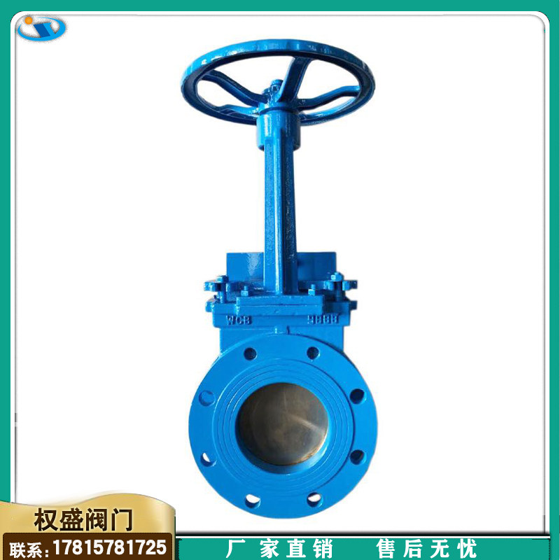 Manual knife gate valve PZ73H X-10C 16C Cast steel slurry valve DN65 80 100