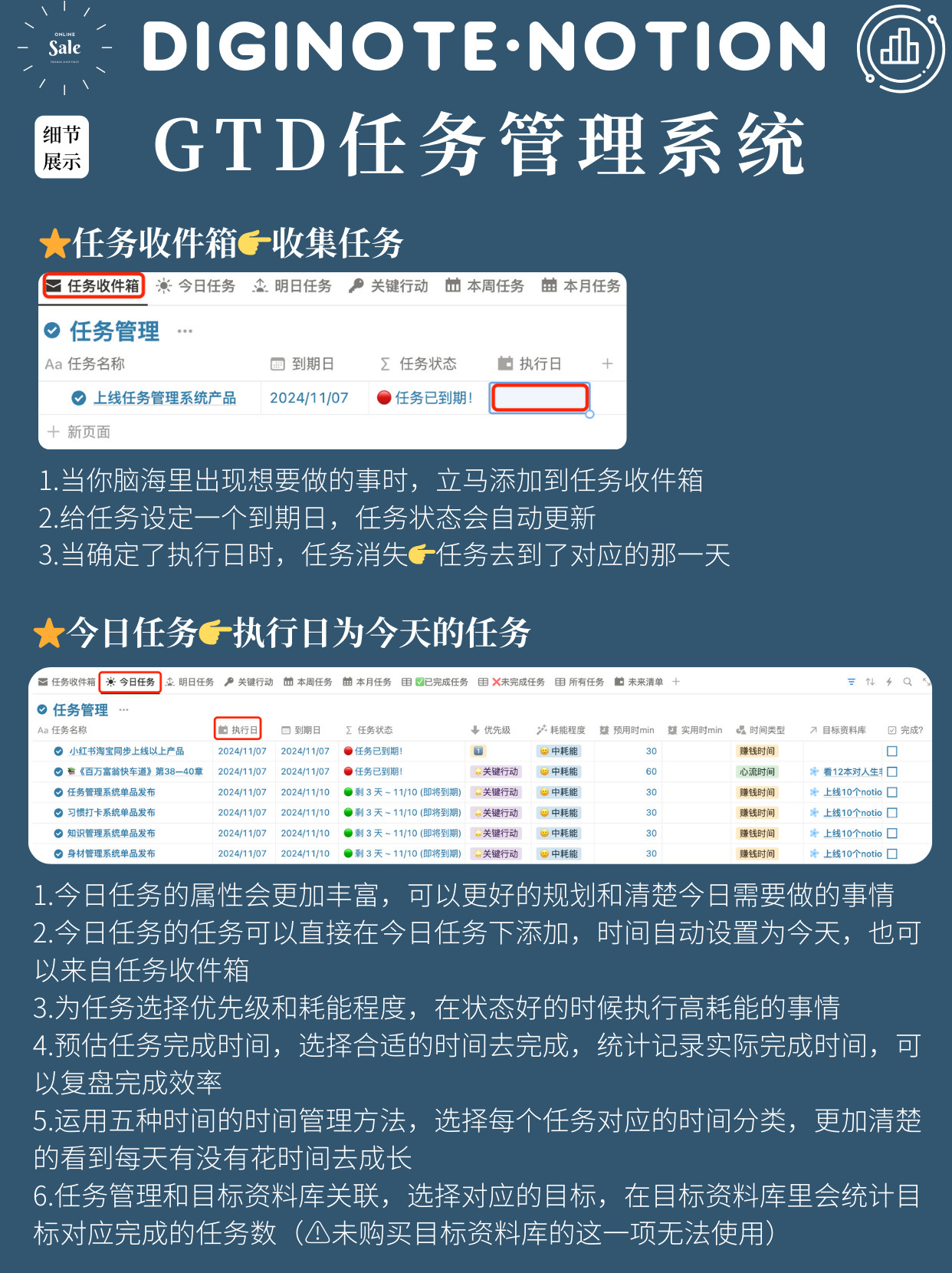 ✨隐藏的宝藏工具！花瓣邮箱官网，让你的邮箱管理绝绝子！