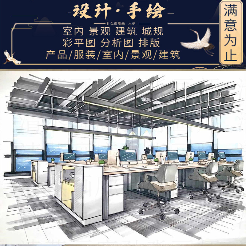 Pure Hand Plotter Sketch Portrait Sketch Characters Speed Sketching Landscape Water Powder Painting Portrait avatar Home Decorative Gift Spot