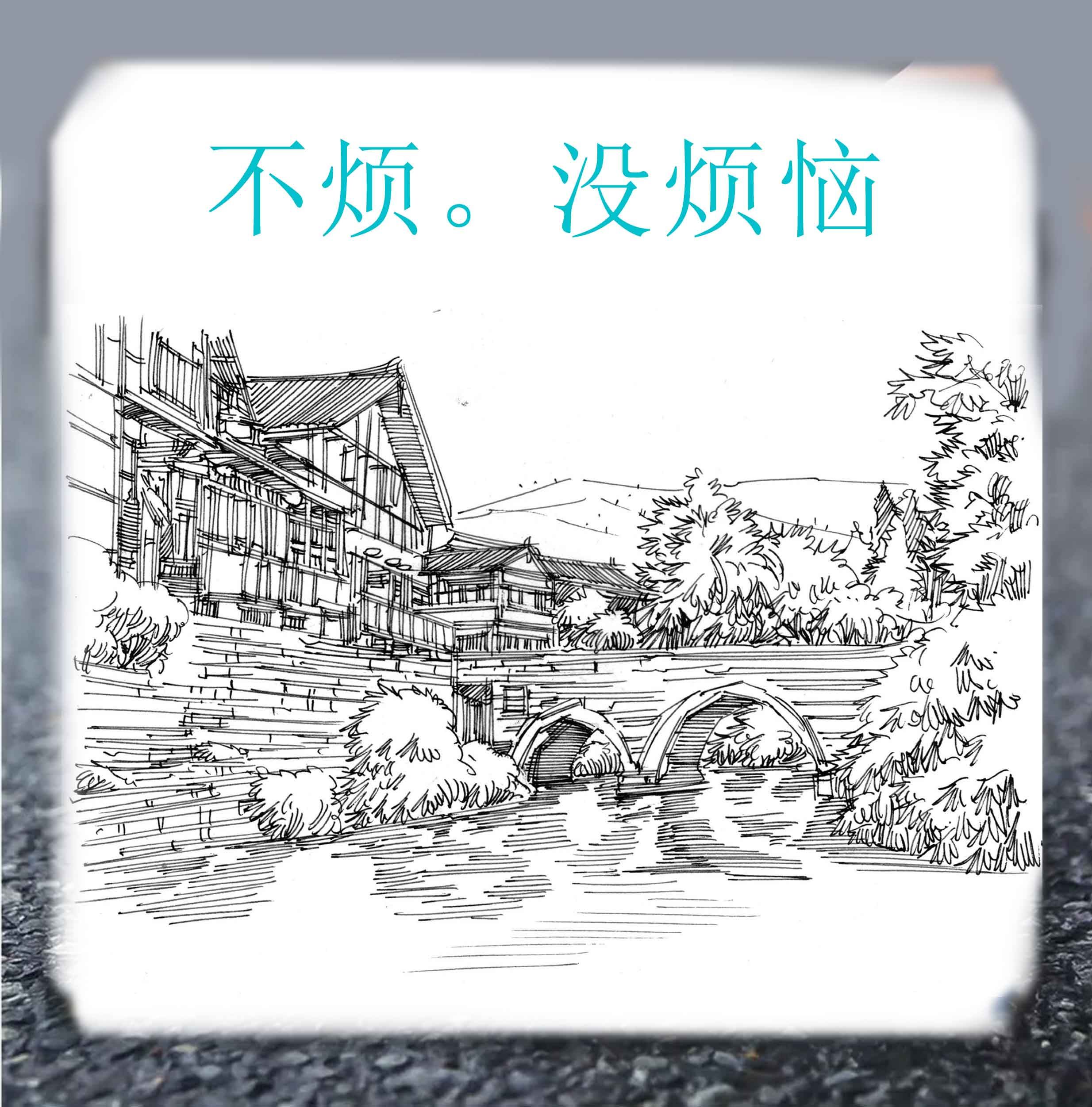 Contemporary Painter Painted Effects of the architectural scenery Write a Sheng Xihandover Hongcun Steel stroke Speed Write a ring Art Macpen Line Draft