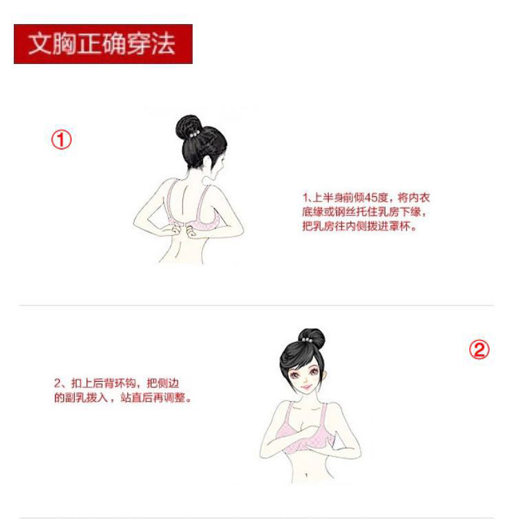 Cơ thể đồ lót làm đẹp chất lượng cửa nữ sau sinh màu đen phần mỏng áo ngực bó quần hai mảnh đặt phù hợp với corset quần lót nam thun lạnh